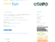 Tablet Screenshot of fun.office-hirotomo.com